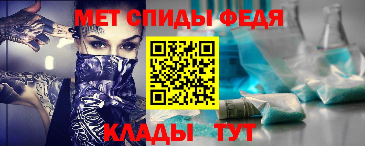 АМФЕТАМИН Розовый  omg ССЫЛКА  АМФЕТАМИН  Дмитров  Вход с VPN 