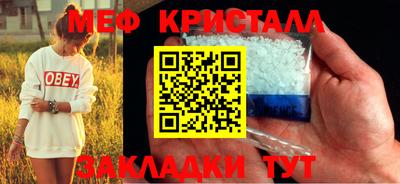 дурь Ливны
