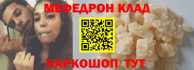 гашиш Ликино-Дулёво