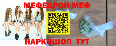 гашиш Ликино-Дулёво