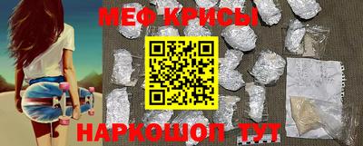дурь Ливны