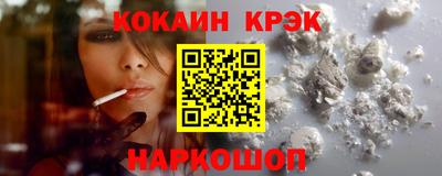 МДМА Лесосибирск