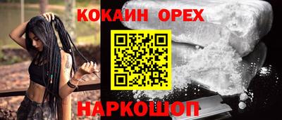 МДМА Лесосибирск