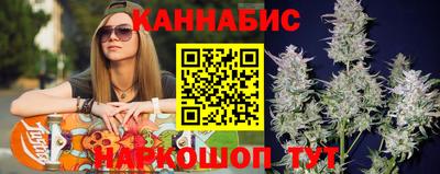 дживик Малоярославец