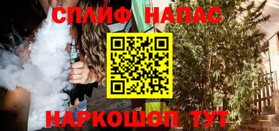 гашиш Ликино-Дулёво