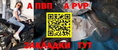 гашиш Ликино-Дулёво
