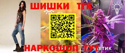 дурь Ливны