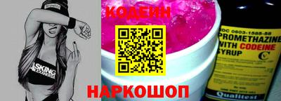 МДМА Лесосибирск