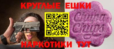 МДМА Лесосибирск