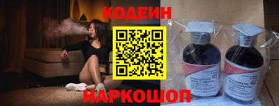 МДМА Лесосибирск