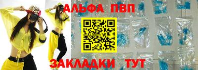 дурь Ливны