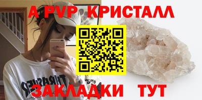 МДМА Лесосибирск