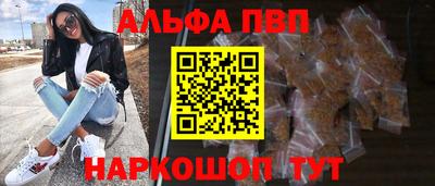 МДМА Лесосибирск