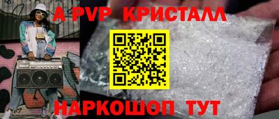 гашиш Ликино-Дулёво