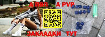 гашиш Ликино-Дулёво
