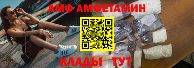 дурь Ливны