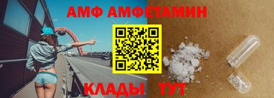 гашиш Ликино-Дулёво