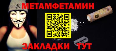 дурь Ливны