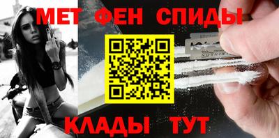 гашиш Ликино-Дулёво