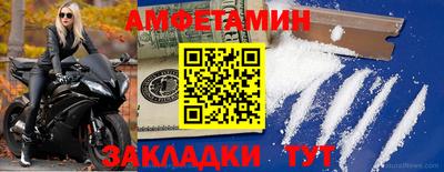гашиш Ликино-Дулёво