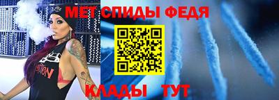 дурь Ливны