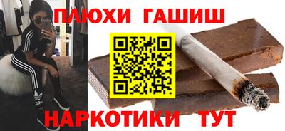 МДМА Лесосибирск