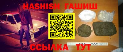 дурь Ливны