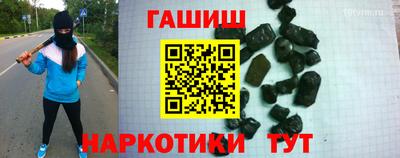 дурь Ливны