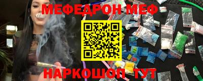 гашиш Ликино-Дулёво