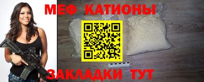 дурь Ливны