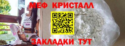 гашиш Ликино-Дулёво