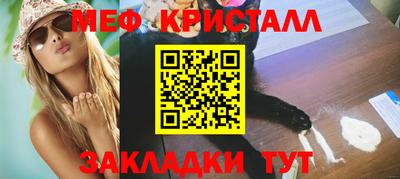 гашиш Ликино-Дулёво