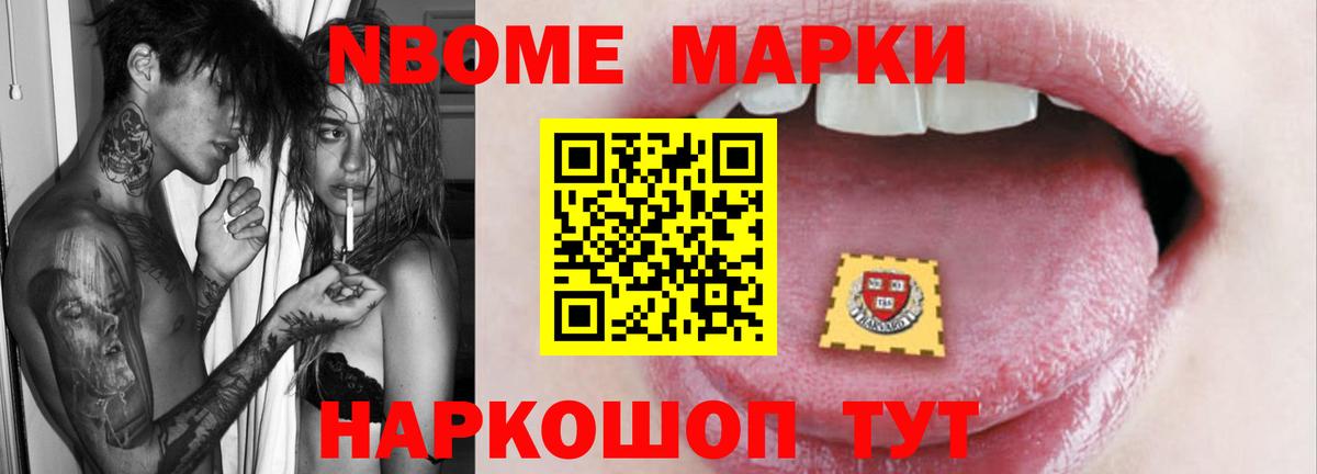 ЛСД экстази кислота  Вход с VPN  ЛСД экстази кислота  Дмитров 